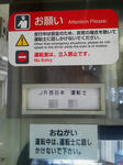 20121014d.JPG
