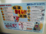 20121015e.JPG