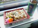 20121017e.JPG