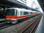 20121017h.jpg