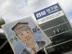 20121020a.JPG