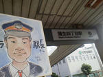 20121022e.JPG
