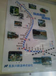 20121104f.JPG