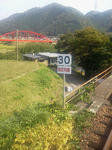 20121105g.JPG