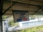20121106c.JPG