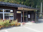20121107a.JPG