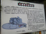 20121107e.JPG