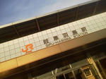 20121110c.JPG