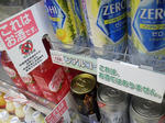 20121119b.JPG