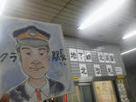 20121214d.JPG