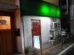 20121217a.JPG