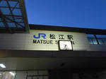 20121218a.JPG