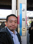 20121218f.JPG