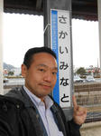 20121219a.JPG