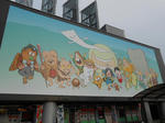 20121219e.JPG
