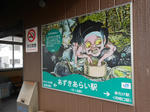 20121220a.JPG