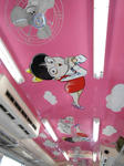 20121220g.JPG