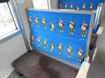 20121220j.JPG