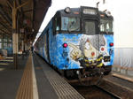 20121221a.JPG