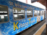 20121221b.JPG