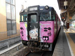 20121221c.JPG