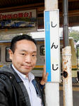 20121221h.JPG