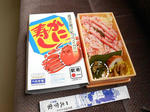 20121222d.JPG