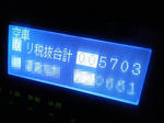 20121229a.JPG