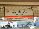 20121231b.JPG
