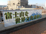 20121231g.JPG