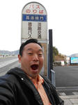 20130101c.JPG