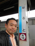 20130101g.JPG