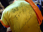 20130104f.JPG