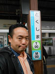 20130106c.JPG