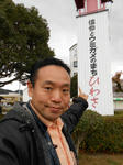 20130108c.JPG