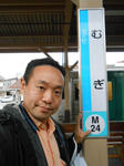 20130108e.JPG