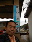 20130108g.JPG