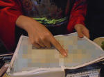 20130111f.JPG