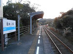 20130112e.JPG