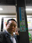 20130113c.JPG