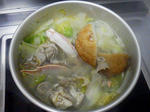 20130115j.jpg