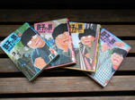 20130116h.JPG