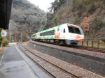 20130118c.JPG