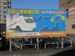 20130120d.JPG