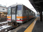 20130123e.JPG