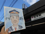 20130128g.JPG