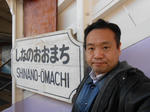 20130127b.JPG