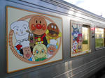 20130130b.JPG