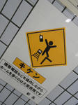 20130130c.JPG