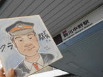 20130130d.JPG